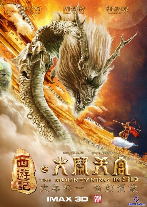 买张世界政治学院文凭毕业证