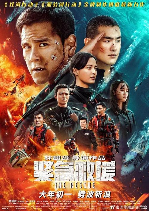 没有高中毕业证怎么上大学